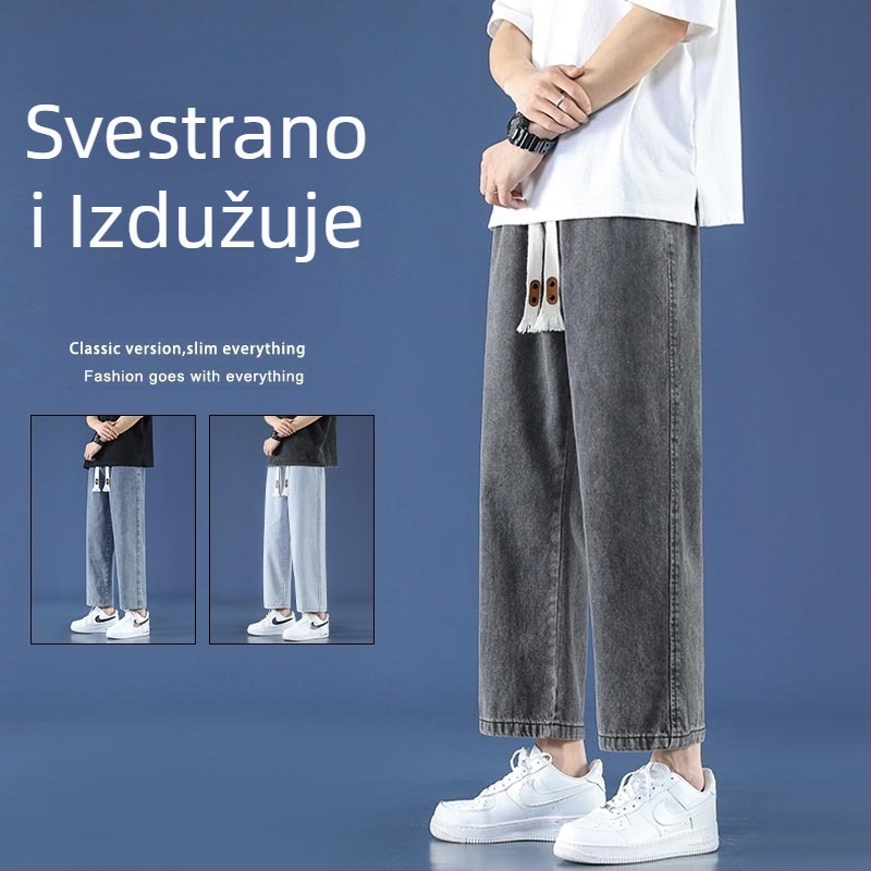 Muške traperice ravnog kroja s flecom iznutra, debele i svestrane, s skraćenom duljinom nogavica
