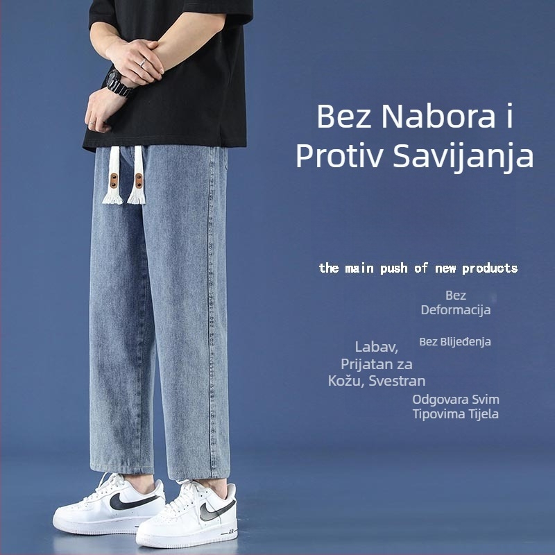 Muške traperice ravnog kroja s flecom iznutra, debele i svestrane, s skraćenom duljinom nogavica