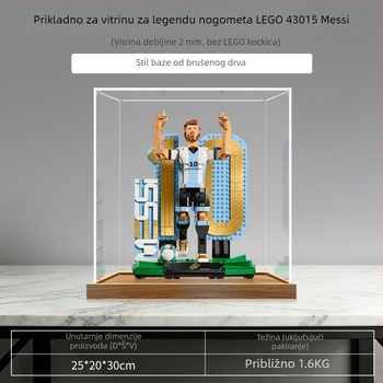 Poklopac za zaštitu od prašine za LEGO 43015 Messi nogometna legenda kutija za izlaganje