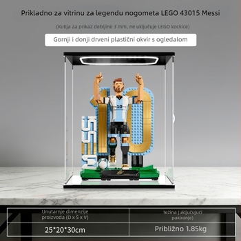 Poklopac za zaštitu od prašine za LEGO 43015 Messi nogometna legenda kutija za izlaganje