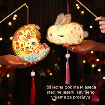 DIY komplet za djecu: Cartoon lanterna za festival Srednje jeseni - prenosiva PVC svjetleća igračka