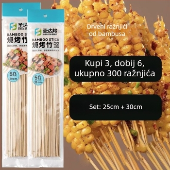 Jednokratni bambus štapići za roštilj – kobasice, oden i začinjeni hot pot, duljine 25 cm, debljine 0,15 mm, 50 komada u pakiranju, izdanje 2026