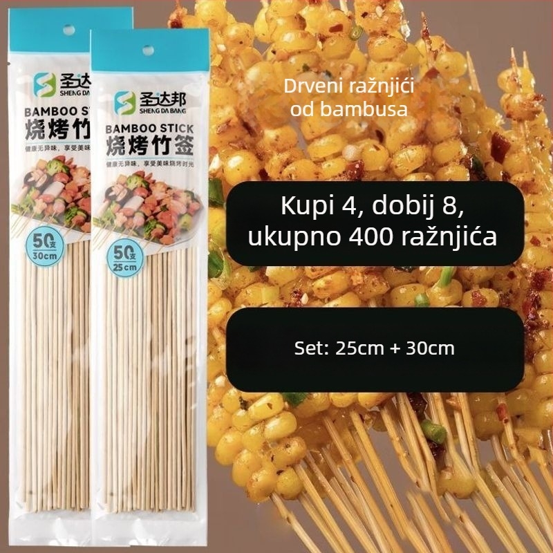 Jednokratni bambus štapići za roštilj – kobasice, oden i začinjeni hot pot, duljine 25 cm, debljine 0,15 mm, 50 komada u pakiranju, izdanje 2026