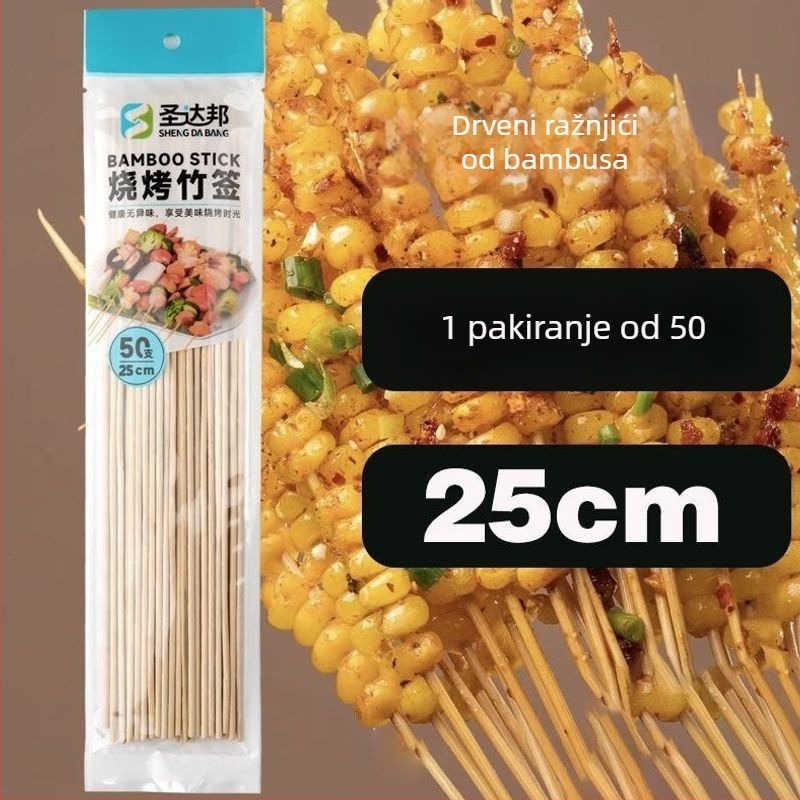 Jednokratni bambus štapići za roštilj – kobasice, oden i začinjeni hot pot, duljine 25 cm, debljine 0,15 mm, 50 komada u pakiranju, izdanje 2026