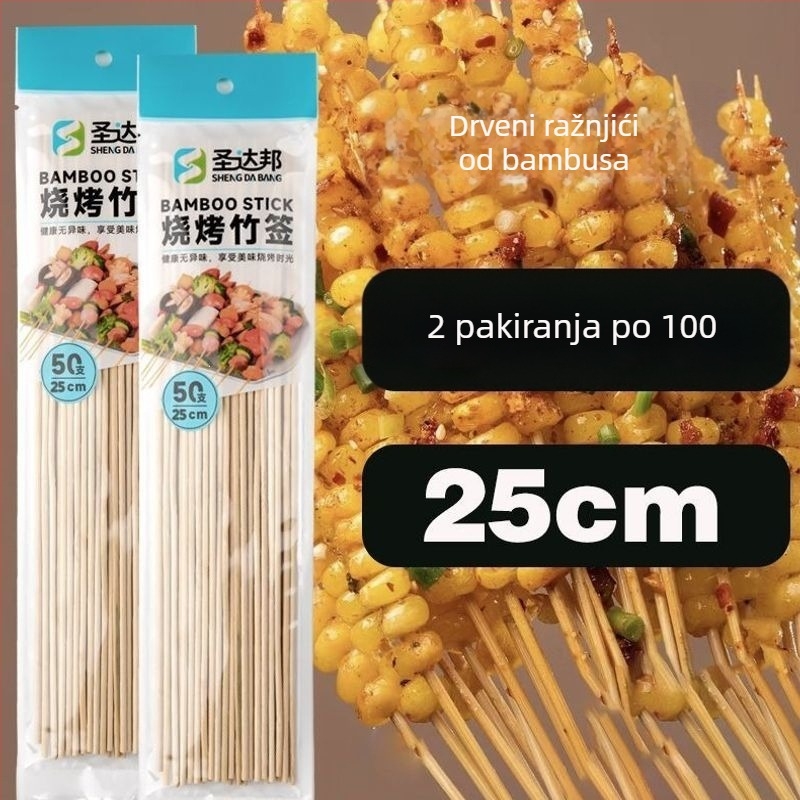Jednokratni bambus štapići za roštilj – kobasice, oden i začinjeni hot pot, duljine 25 cm, debljine 0,15 mm, 50 komada u pakiranju, izdanje 2026