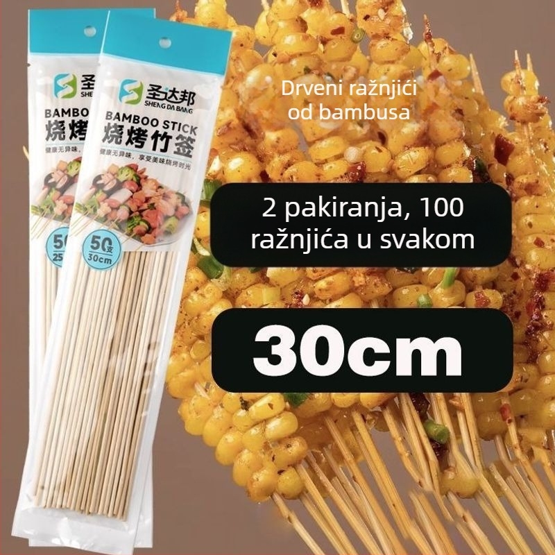 Jednokratni bambus štapići za roštilj – kobasice, oden i začinjeni hot pot, duljine 25 cm, debljine 0,15 mm, 50 komada u pakiranju, izdanje 2026