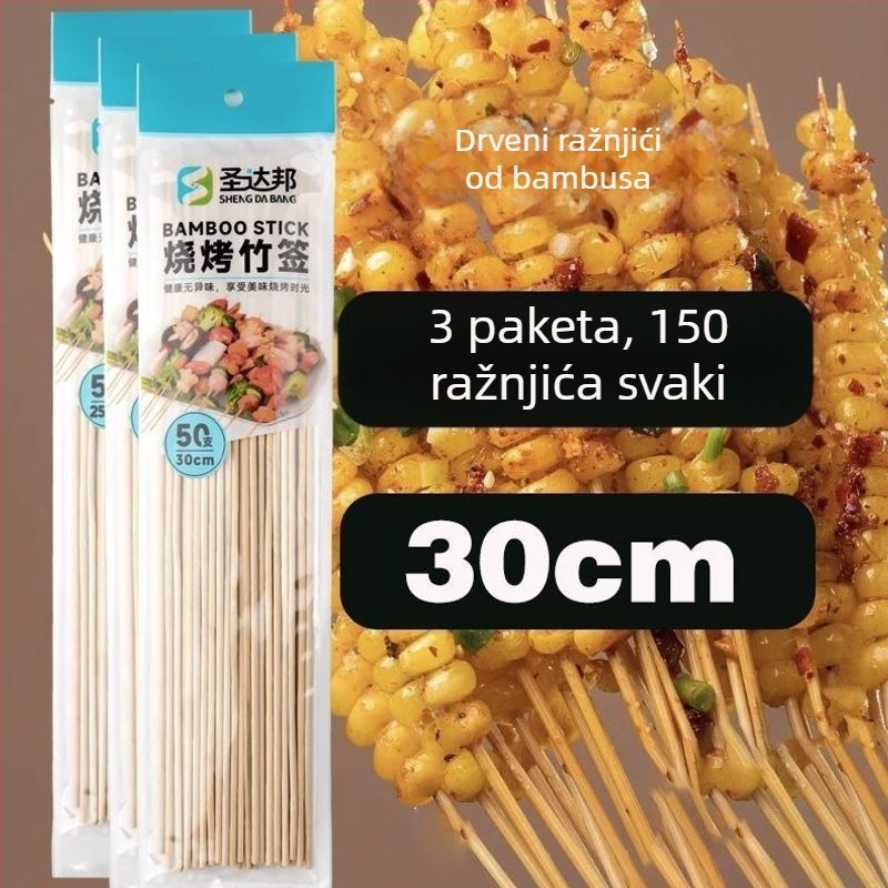 Jednokratni bambus štapići za roštilj – kobasice, oden i začinjeni hot pot, duljine 25 cm, debljine 0,15 mm, 50 komada u pakiranju, izdanje 2026