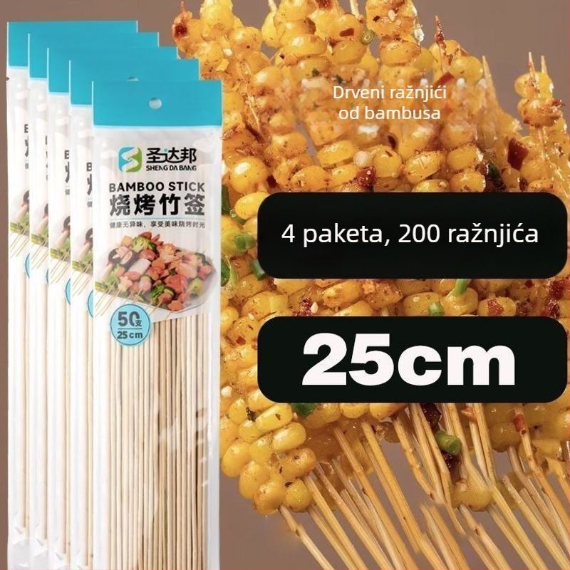 Jednokratni bambus štapići za roštilj – kobasice, oden i začinjeni hot pot, duljine 25 cm, debljine 0,15 mm, 50 komada u pakiranju, izdanje 2026