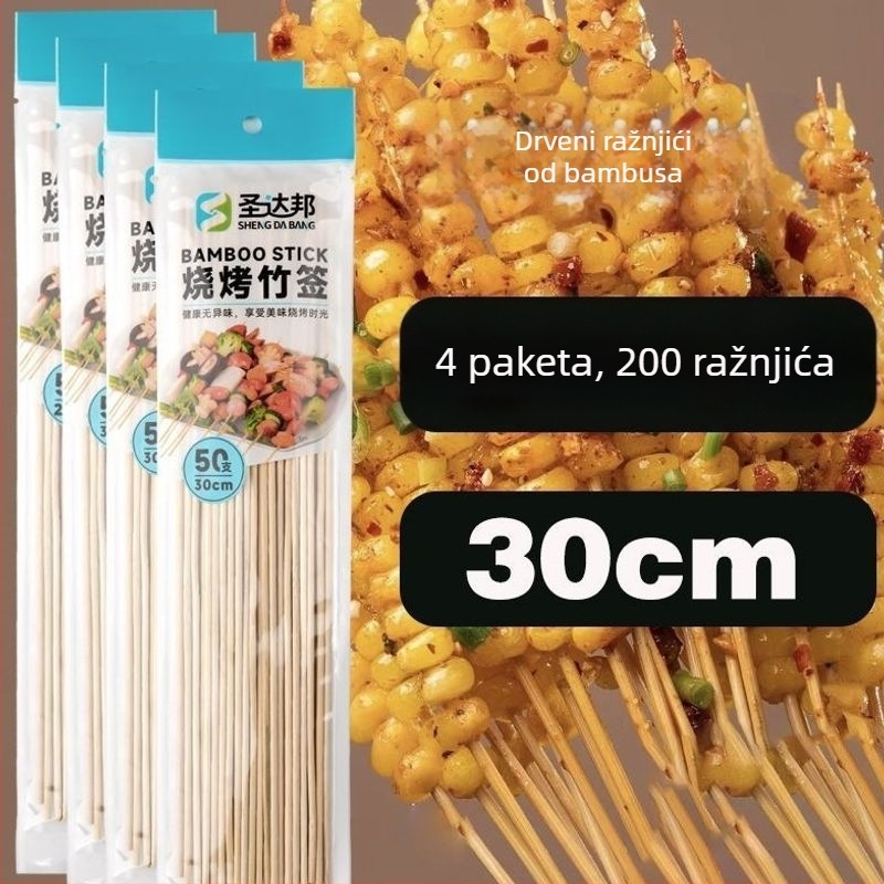 Jednokratni bambus štapići za roštilj – kobasice, oden i začinjeni hot pot, duljine 25 cm, debljine 0,15 mm, 50 komada u pakiranju, izdanje 2026