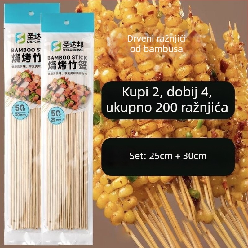Jednokratni bambus štapići za roštilj – kobasice, oden i začinjeni hot pot, duljine 25 cm, debljine 0,15 mm, 50 komada u pakiranju, izdanje 2026