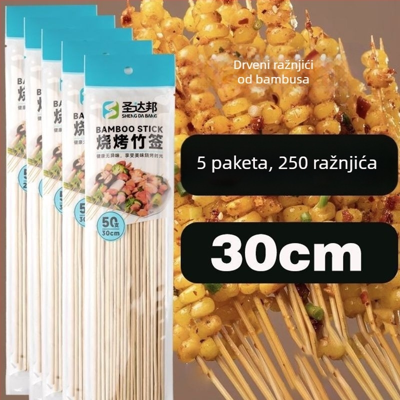 Jednokratni bambus štapići za roštilj – kobasice, oden i začinjeni hot pot, duljine 25 cm, debljine 0,15 mm, 50 komada u pakiranju, izdanje 2026