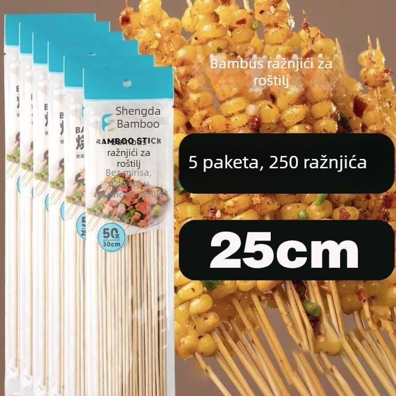 Jednokratni bambus štapići za roštilj – kobasice, oden i začinjeni hot pot, duljine 25 cm, debljine 0,15 mm, 50 komada u pakiranju, izdanje 2026
