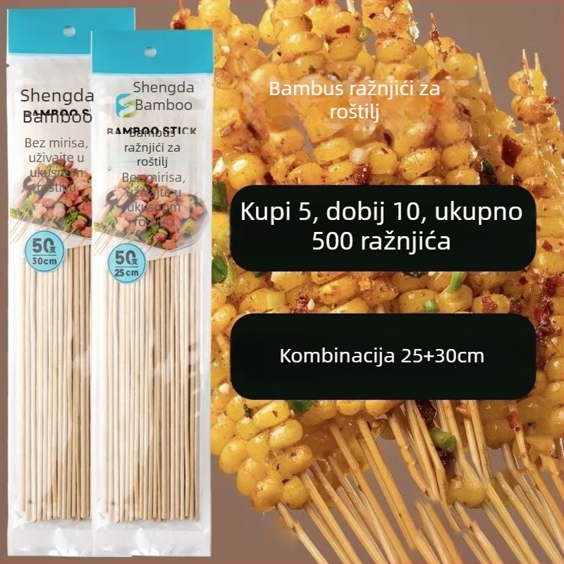 Jednokratni bambus štapići za roštilj – kobasice, oden i začinjeni hot pot, duljine 25 cm, debljine 0,15 mm, 50 komada u pakiranju, izdanje 2026