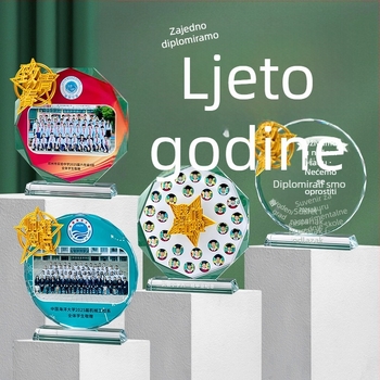 Kristalni trofej ukras za učenike: osnovna i srednja škola, vrtićne fotografije, druženja razreda, maturantsko razdoblje