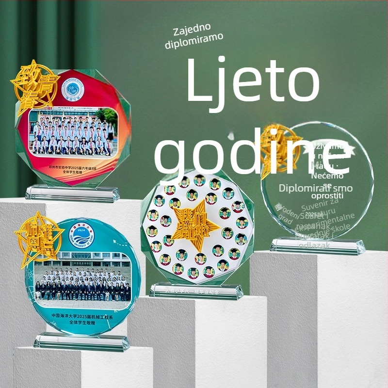 Kristalni trofej ukras za učenike: osnovna i srednja škola, vrtićne fotografije, druženja razreda, maturantsko razdoblje