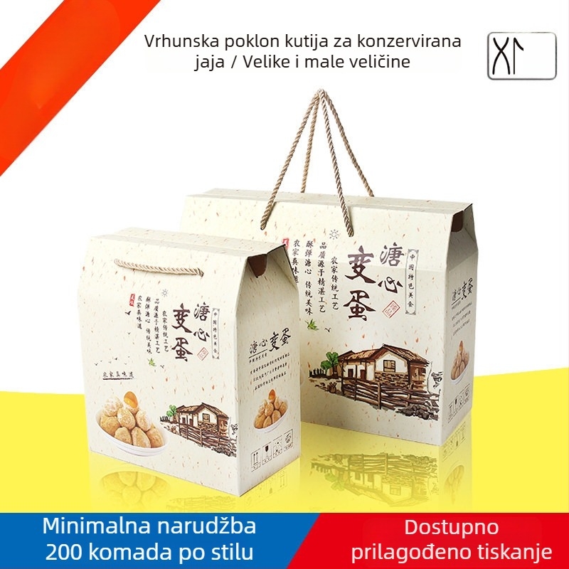 Kutija za dar od stoljetnog jajeta, mekano kuhano jaje, mogućnost prilagodbe otiska