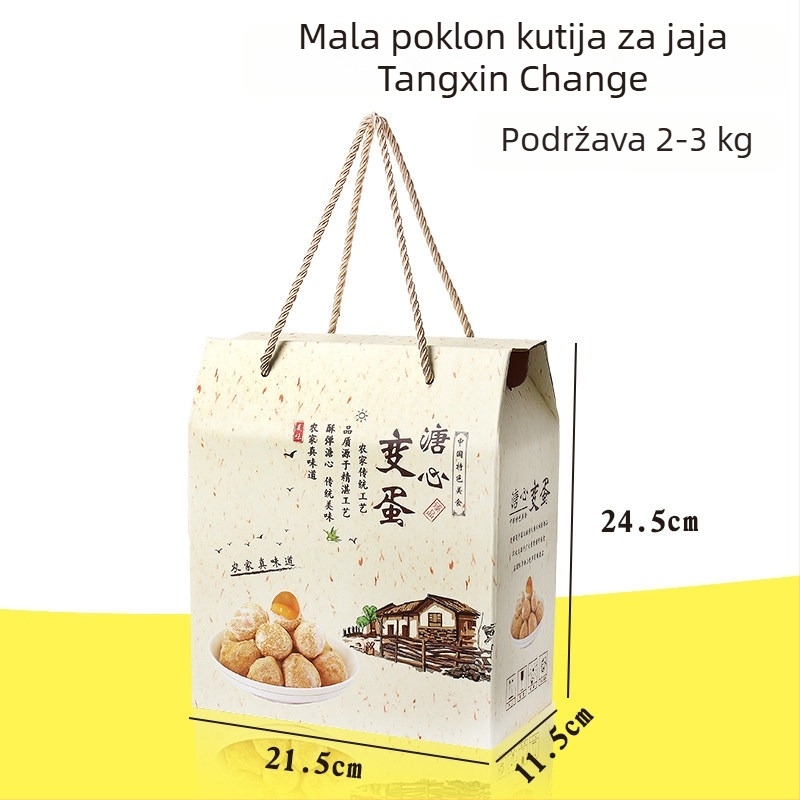 Kutija za dar od stoljetnog jajeta, mekano kuhano jaje, mogućnost prilagodbe otiska