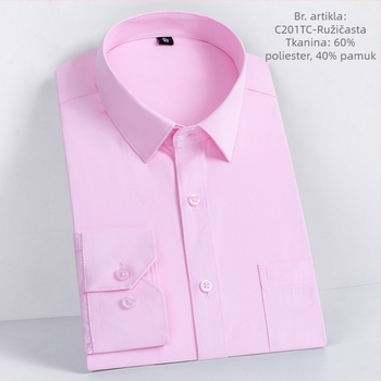 Nova muška košulja od jednobojnog twill materijala, poslovno-opuštajući stil, dugi rukav, jesen, opušten kroj
