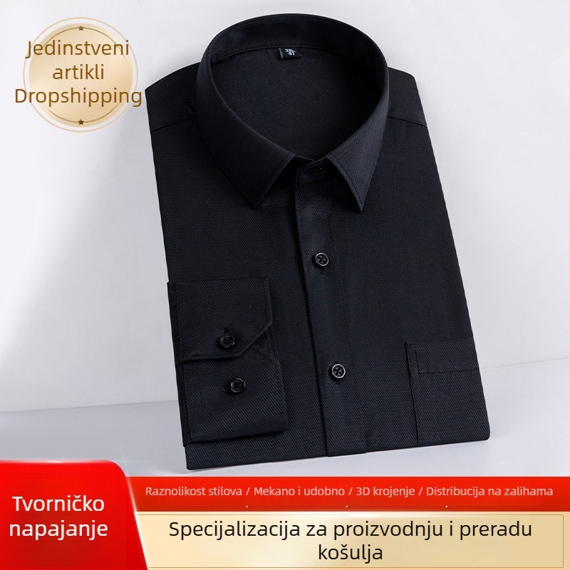 Nova muška košulja od jednobojnog twill materijala, poslovno-opuštajući stil, dugi rukav, jesen, opušten kroj