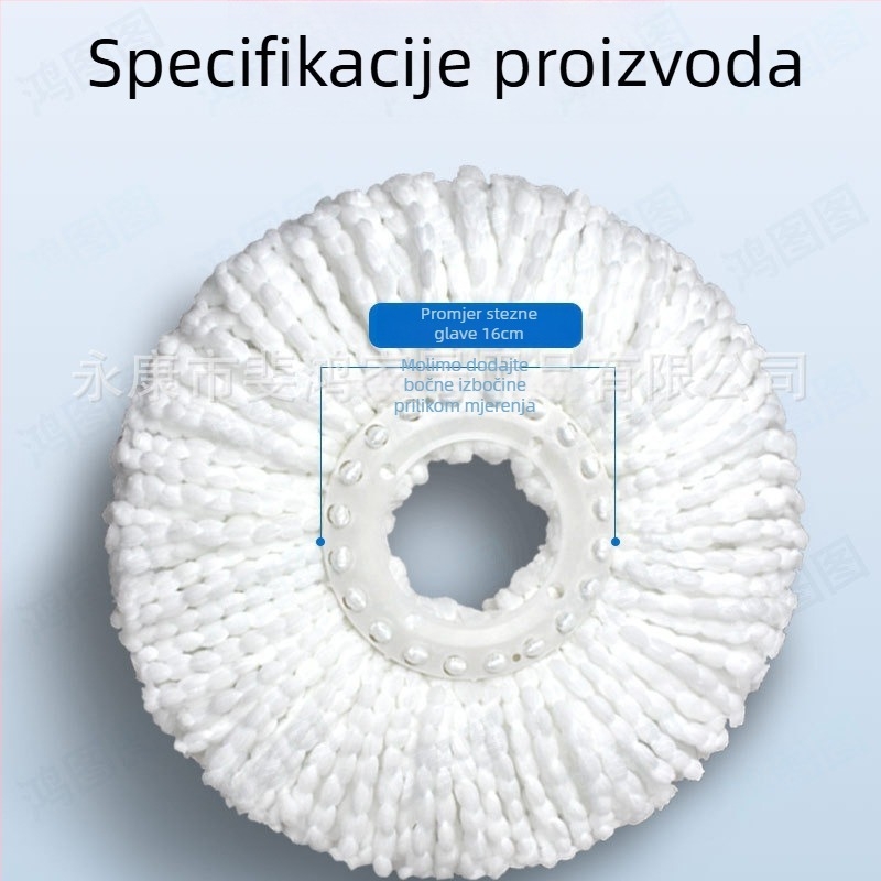 Izuzetno debela glava za mop, 160 g, rotirajuća kružna glava, univerzalna zamjena, bez vlakana