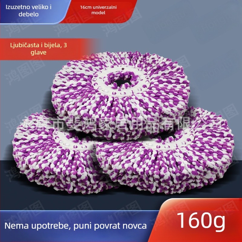 Izuzetno debela glava za mop, 160 g, rotirajuća kružna glava, univerzalna zamjena, bez vlakana