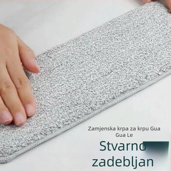 Glava mopa za ploski mop s debelim ljepilnim krpom, zamjenska glava, univerzalni model, skidiva i periva