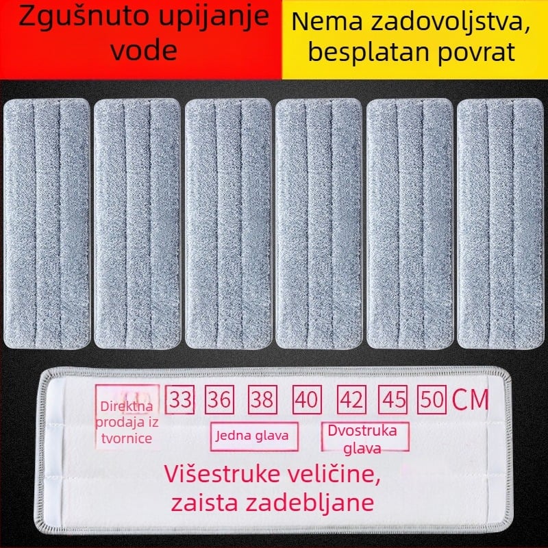 Glava mopa za ploski mop s debelim ljepilnim krpom, zamjenska glava, univerzalni model, skidiva i periva