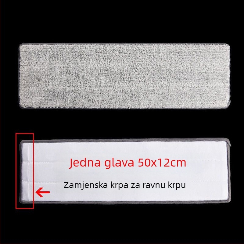 Glava mopa za ploski mop s debelim ljepilnim krpom, zamjenska glava, univerzalni model, skidiva i periva
