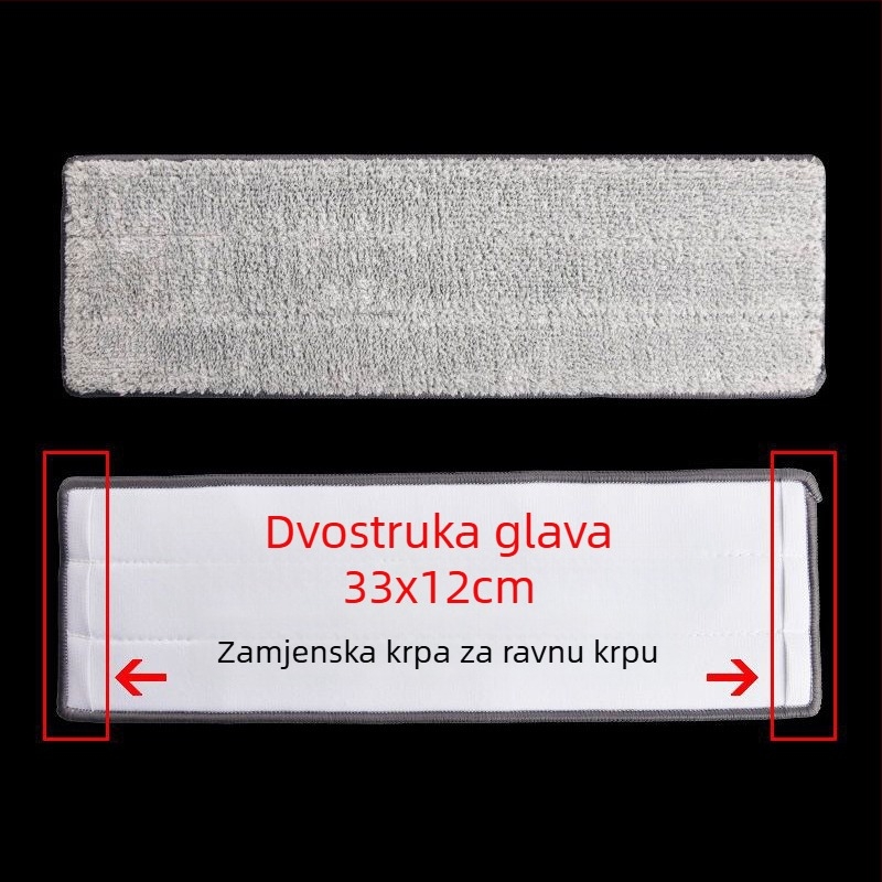 Glava mopa za ploski mop s debelim ljepilnim krpom, zamjenska glava, univerzalni model, skidiva i periva