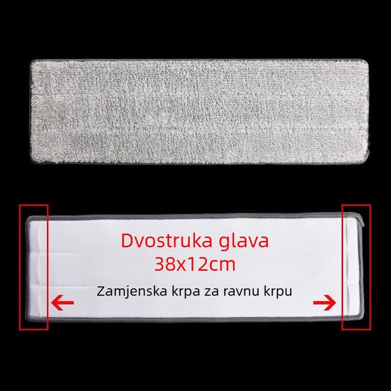 Glava mopa za ploski mop s debelim ljepilnim krpom, zamjenska glava, univerzalni model, skidiva i periva
