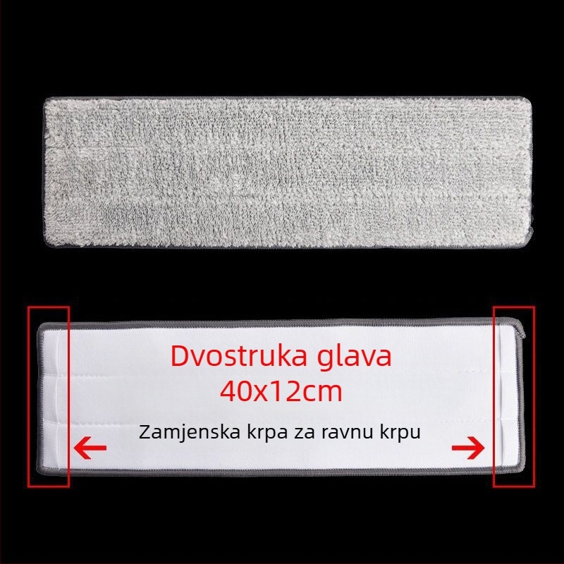Glava mopa za ploski mop s debelim ljepilnim krpom, zamjenska glava, univerzalni model, skidiva i periva