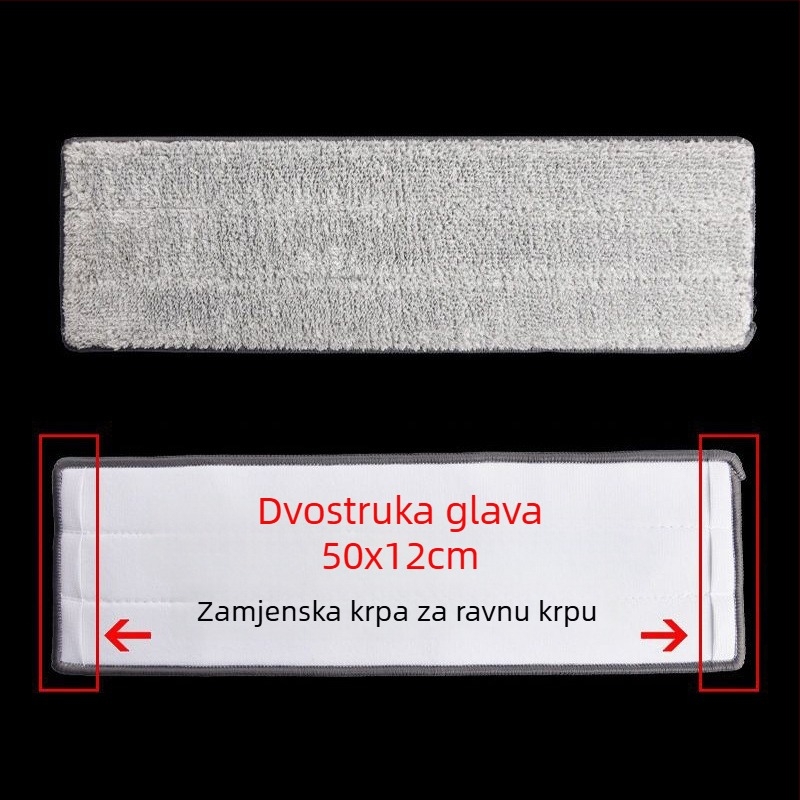 Glava mopa za ploski mop s debelim ljepilnim krpom, zamjenska glava, univerzalni model, skidiva i periva