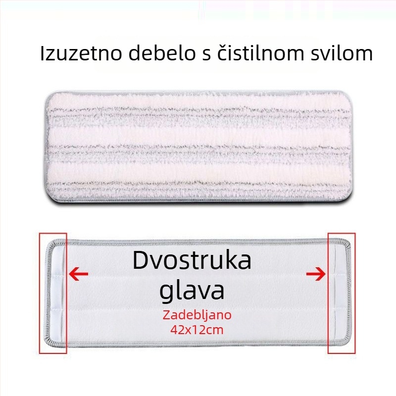 Glava mopa za ploski mop s debelim ljepilnim krpom, zamjenska glava, univerzalni model, skidiva i periva