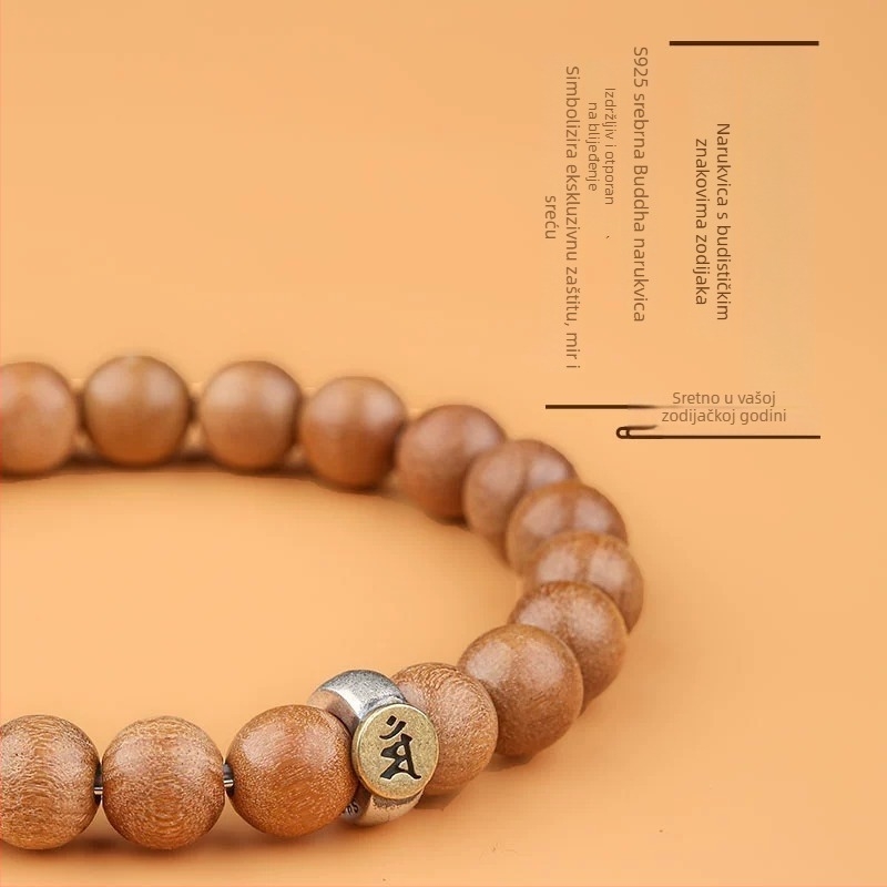 2026 Narukvica od drveta breskve s Buddha zaštitnikom, unisex, 12 znakova zodijaka