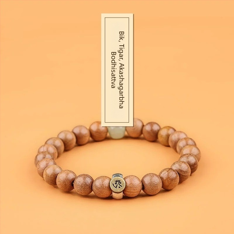 2026 Narukvica od drveta breskve s Buddha zaštitnikom, unisex, 12 znakova zodijaka