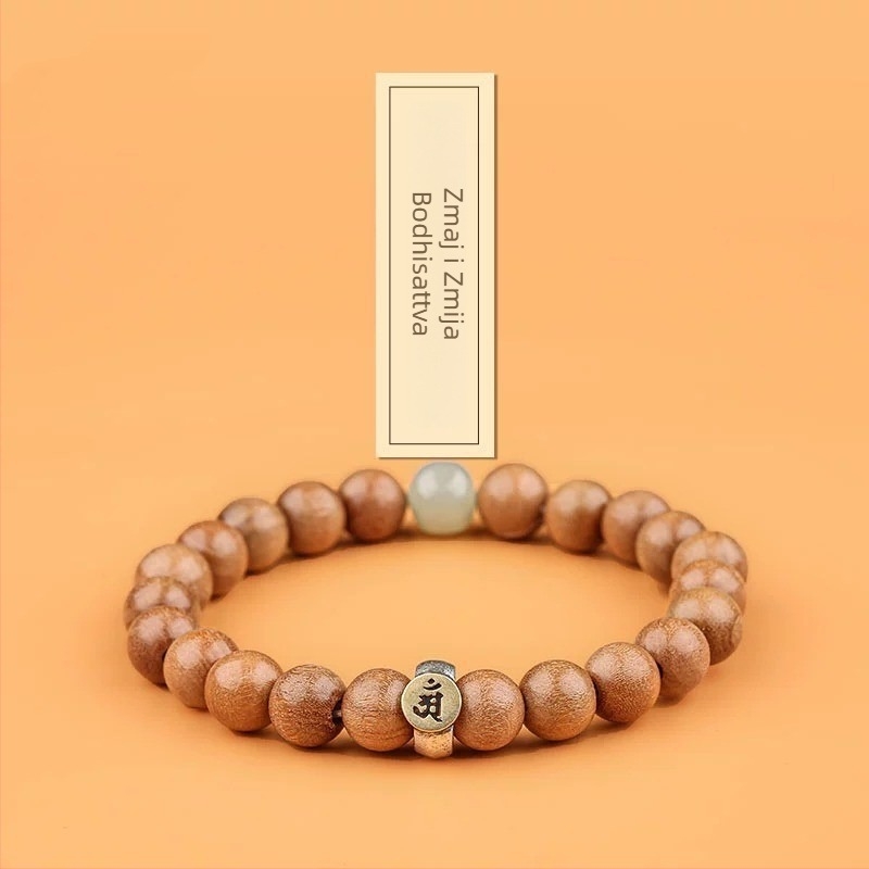 2026 Narukvica od drveta breskve s Buddha zaštitnikom, unisex, 12 znakova zodijaka