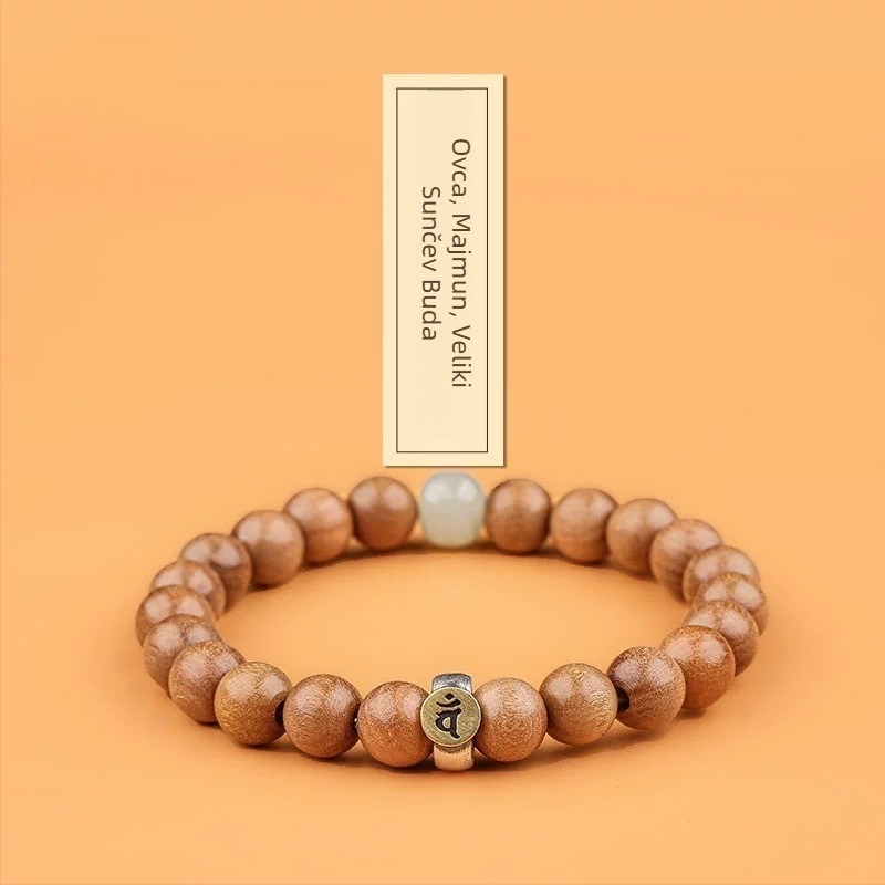 2026 Narukvica od drveta breskve s Buddha zaštitnikom, unisex, 12 znakova zodijaka