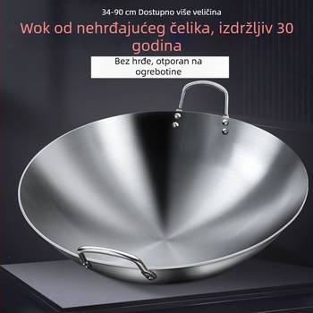 Wok od 304 nemagnetnog nehrđajućeg čelika, s dvostrukim držašima, zaokruženo dno, velik za komercijalnu i kućnu upotrebu