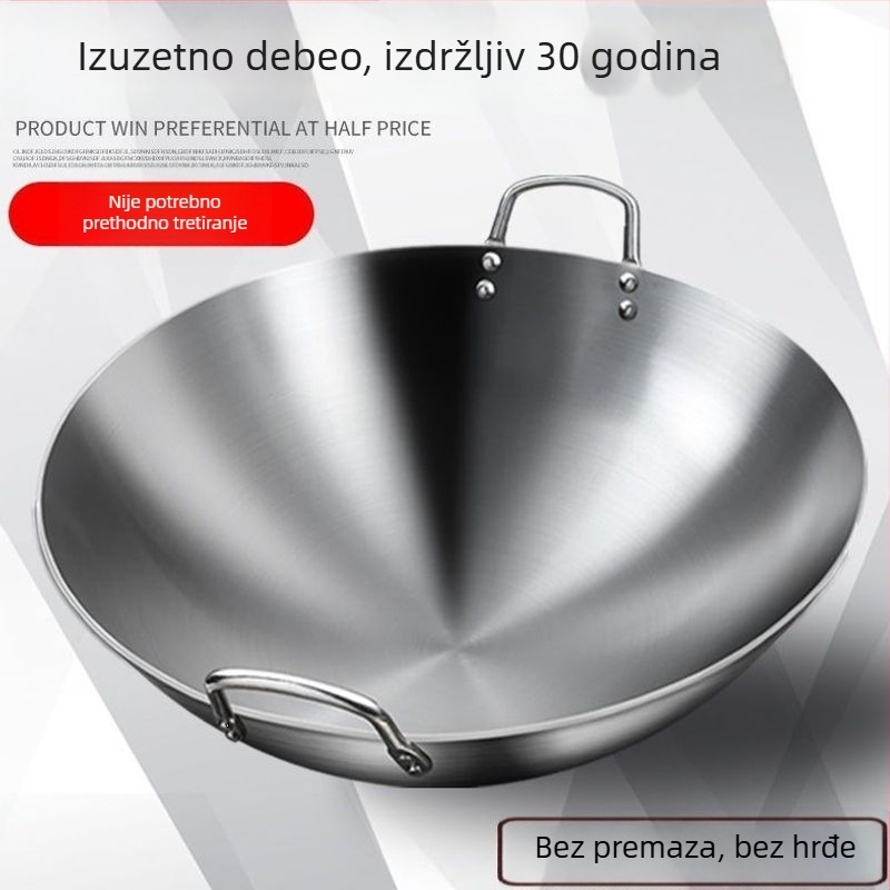 Wok od 304 nemagnetnog nehrđajućeg čelika, s dvostrukim držašima, zaokruženo dno, velik za komercijalnu i kućnu upotrebu