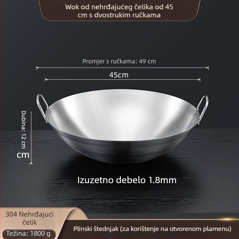 Wok od 304 nemagnetnog nehrđajućeg čelika, s dvostrukim držašima, zaokruženo dno, velik za komercijalnu i kućnu upotrebu