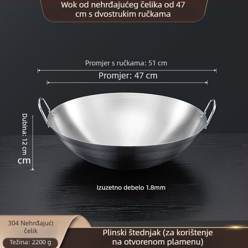 Wok od 304 nemagnetnog nehrđajućeg čelika, s dvostrukim držašima, zaokruženo dno, velik za komercijalnu i kućnu upotrebu