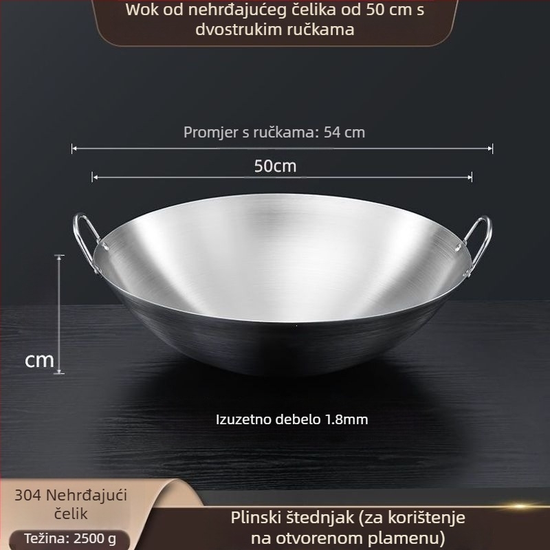 Wok od 304 nemagnetnog nehrđajućeg čelika, s dvostrukim držašima, zaokruženo dno, velik za komercijalnu i kućnu upotrebu