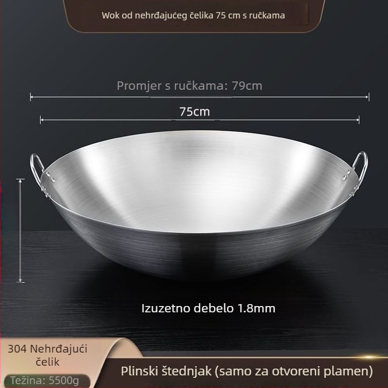 Wok od 304 nemagnetnog nehrđajućeg čelika, s dvostrukim držašima, zaokruženo dno, velik za komercijalnu i kućnu upotrebu