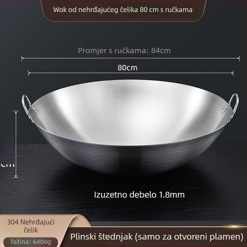 Wok od 304 nemagnetnog nehrđajućeg čelika, s dvostrukim držašima, zaokruženo dno, velik za komercijalnu i kućnu upotrebu