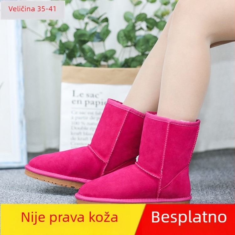 Bež snježne čizme srednje visine - unisex zimske čizme, model 5825