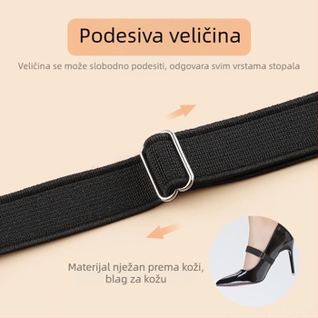 Nevidljive vezice za cipele na petu, elastični pojas i kopča za fiksiranje