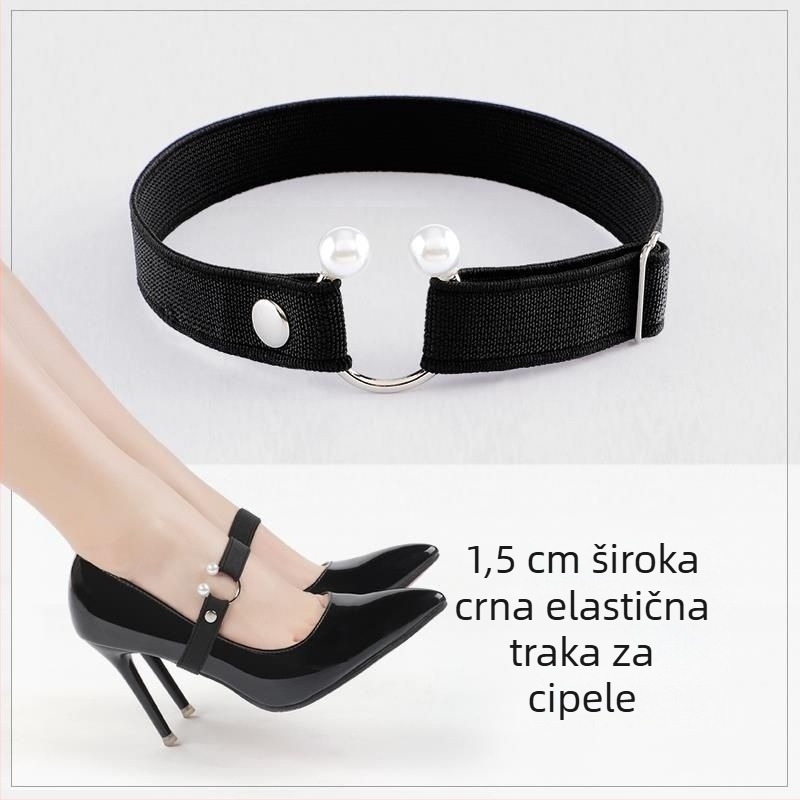 Nevidljive vezice za cipele na petu, elastični pojas i kopča za fiksiranje