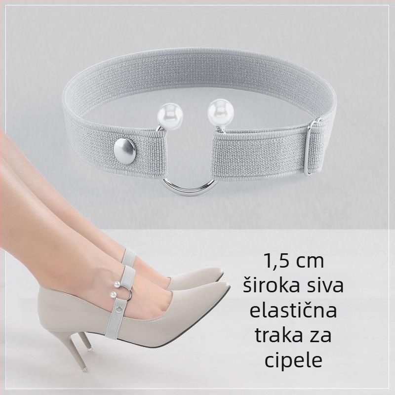 Nevidljive vezice za cipele na petu, elastični pojas i kopča za fiksiranje