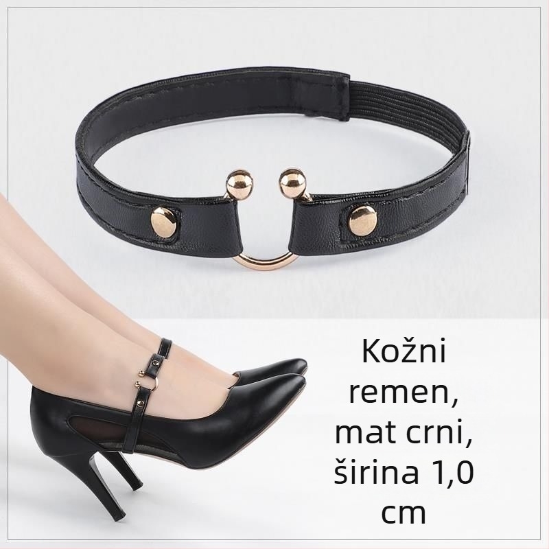 Nevidljive vezice za cipele na petu, elastični pojas i kopča za fiksiranje