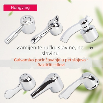 Ručka slavine s trokutnim ventilem, mali izlaz, hladna voda